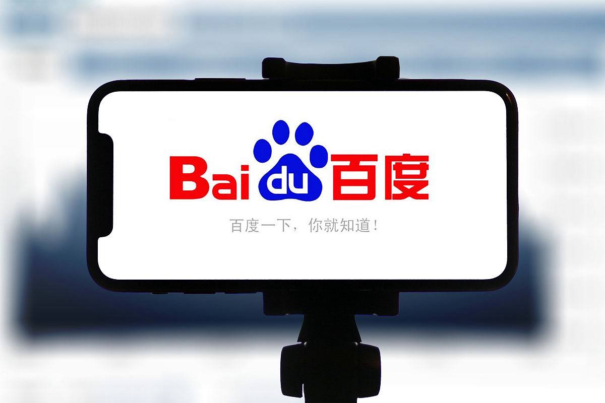 永盈彩票平台注册地址微博视界大会