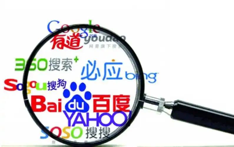 永盈彩票平台注册地址家长带孩子擅自闯入破坏烧鸟店